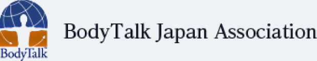 BodyTalk Japan Association
