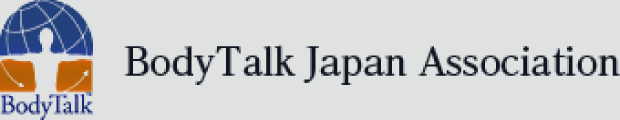 BodyTalk Japan Association